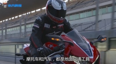 炫技玩车2019年第2期 本田摩托决战本田超跑，直线起步瞬间，比赛就已经结束了！ 蓝光(1080P)
